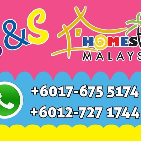 Opro S&S Homestay Pagoh Malay Only Муар Екстериор снимка